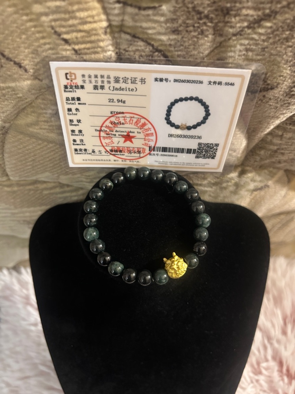 CERTIFIED Genuine Black Green Jadeite Beaded Bracelet with Gold Pixiu Charm -NWT